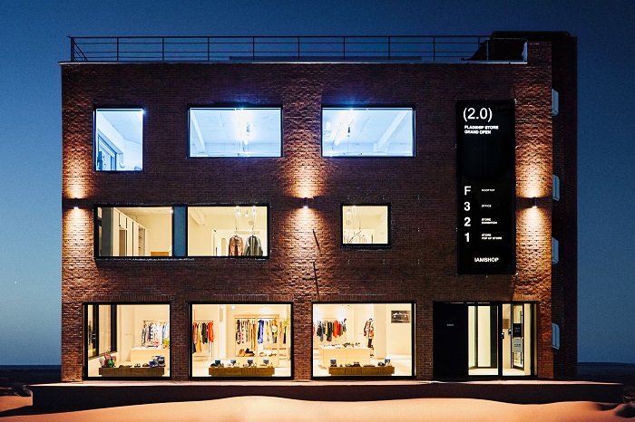 IAMSHOP, 수원 행궁동에 플래그십 스토어 및 신사옥 그랜드 오픈 27-Image